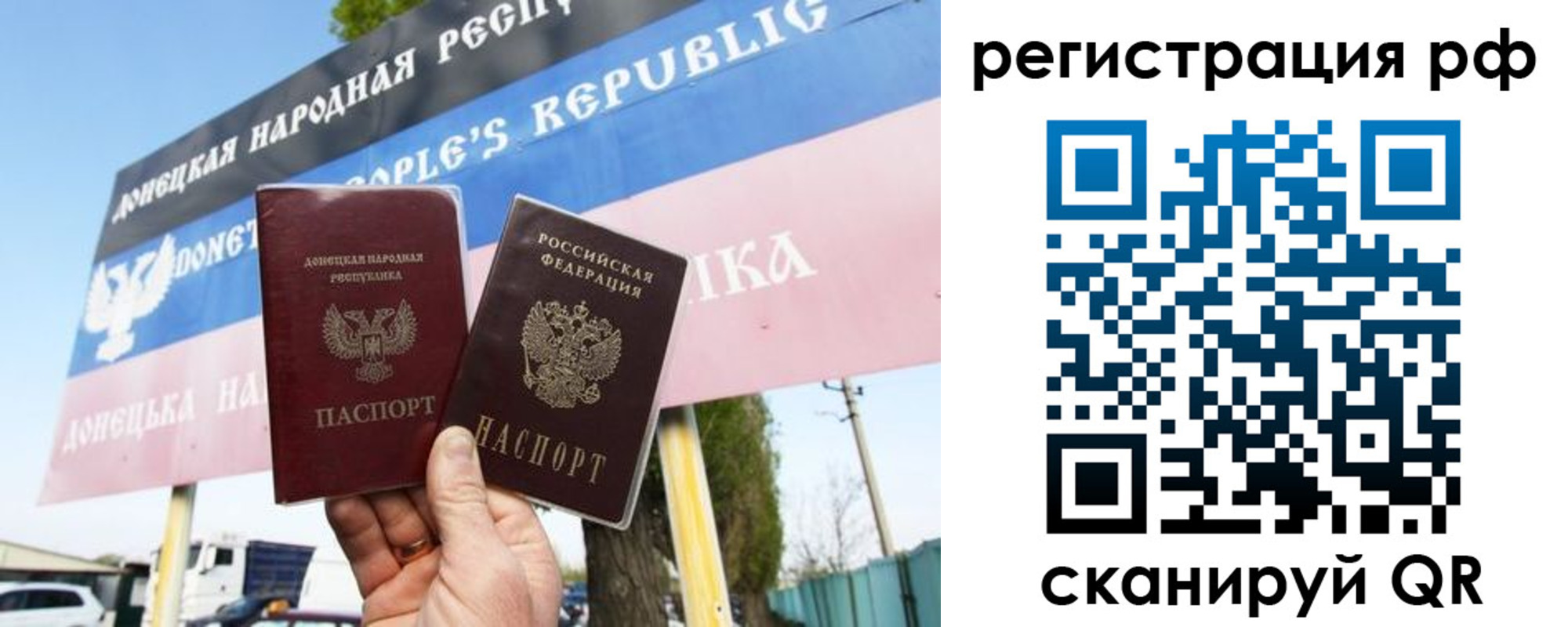 регистрация для школы в Новоалександровске